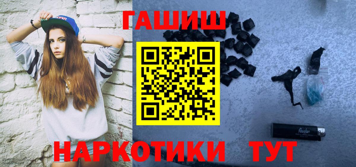  Cocaine Гатчина