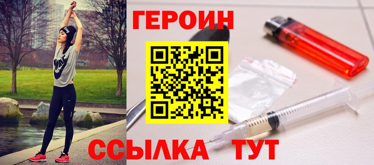 Канабис  Вход с VPN  Гатчина  Кокаин  ГАШИШ  Меф кристаллы  LSD-25 