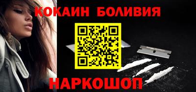 MESCALINE Кулебаки