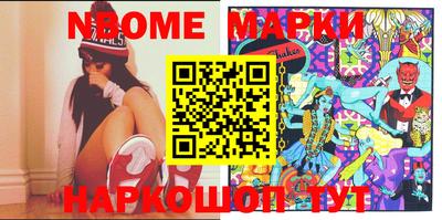 MESCALINE Кулебаки