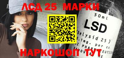 ALPHA-PVP Кунгур