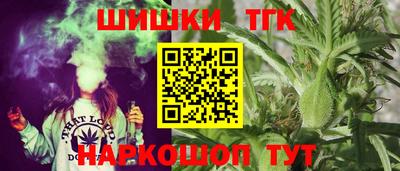 MESCALINE Кулебаки