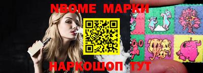 MESCALINE Кулебаки