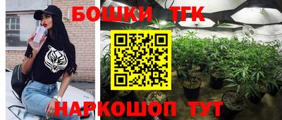 MESCALINE Кулебаки