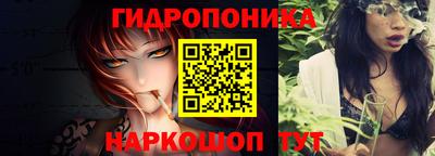 мяу мяу кристалл Кумертау