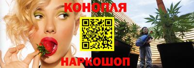 мяу мяу кристалл Кумертау