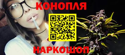 ALPHA-PVP Кунгур