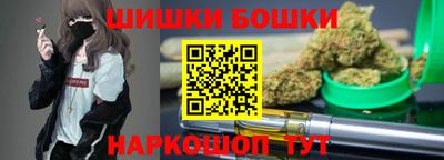 ALPHA-PVP Кунгур