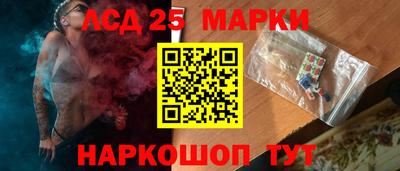 MESCALINE Кулебаки