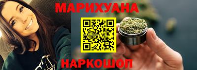 MESCALINE Кулебаки