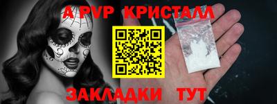 MESCALINE Кулебаки