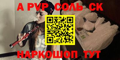 MESCALINE Кулебаки