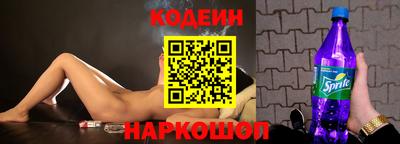 ALPHA-PVP Кунгур