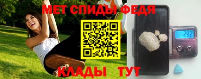 MESCALINE Кулебаки
