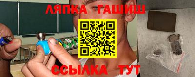 MESCALINE Кулебаки