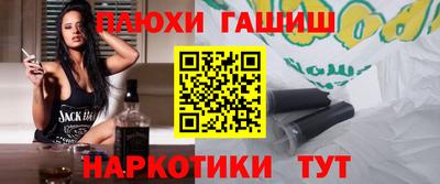 MESCALINE Кулебаки