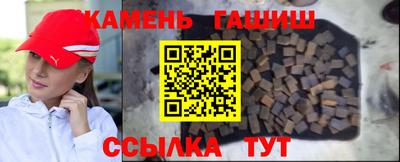 ALPHA-PVP Кунгур