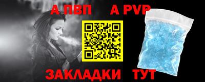 MESCALINE Кулебаки