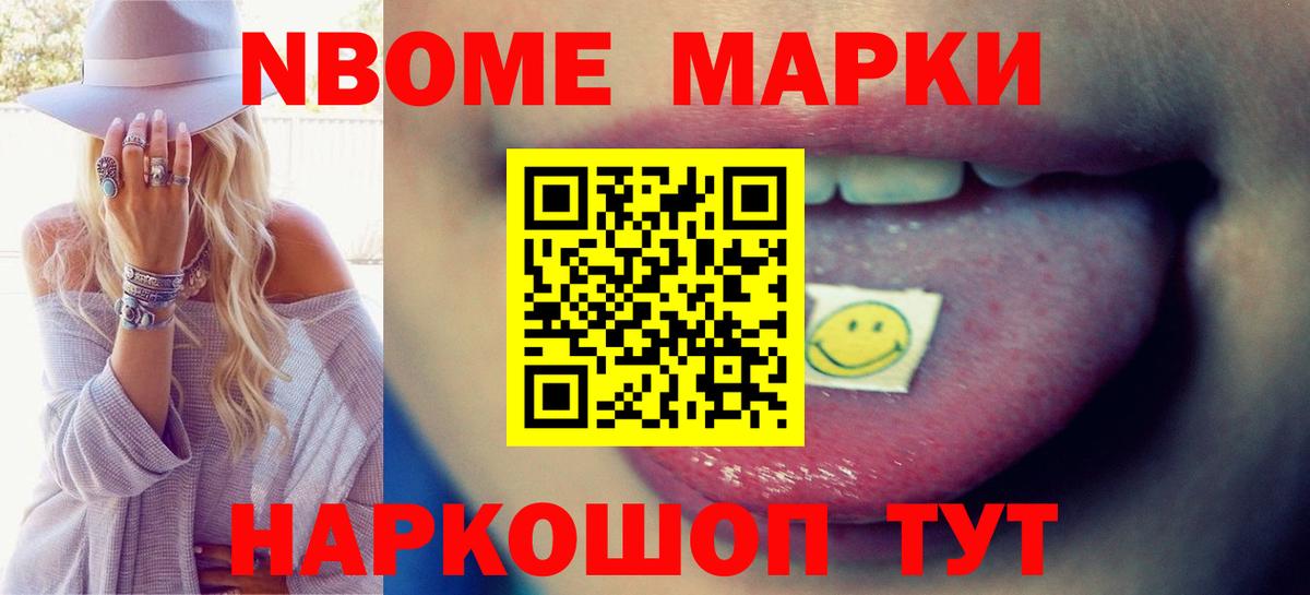 Гатчина  LSD-25 экстази кислота  Вход с VPN 
